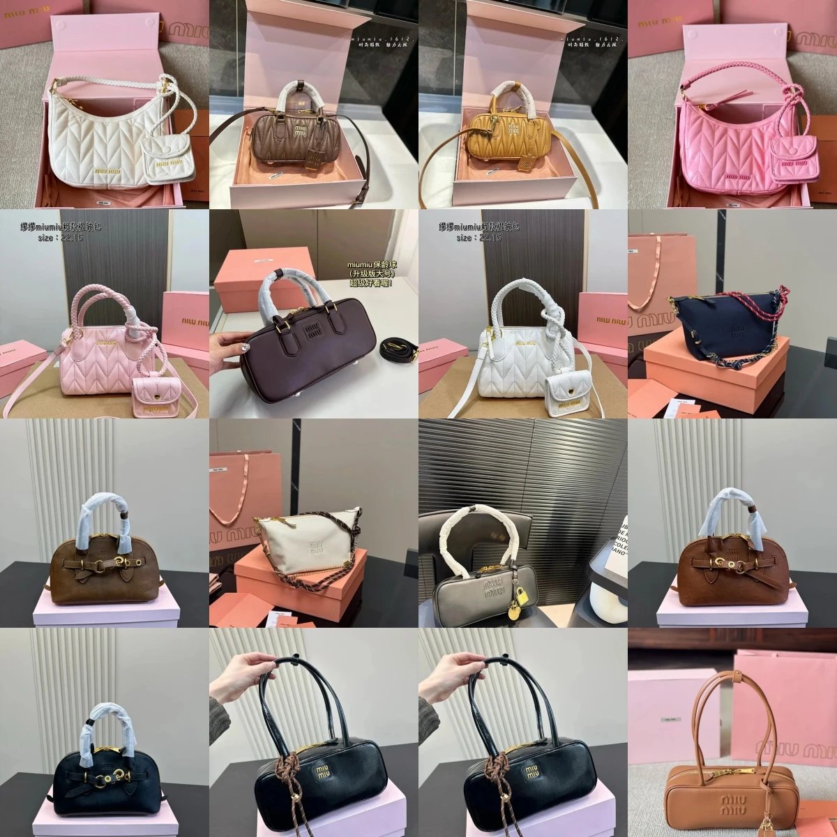 miumiu bag  